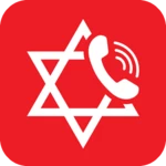 Logo of מד"א שלי android Application 